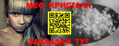 ALPHA-PVP Рязань