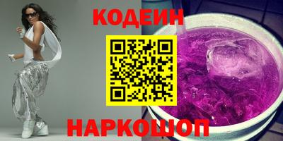 дмт Рыбинск