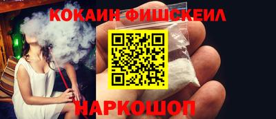 ALPHA-PVP Рязань