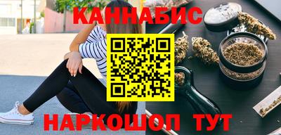 альфа пвп Рузаевка