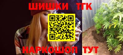 ALPHA-PVP Рязань