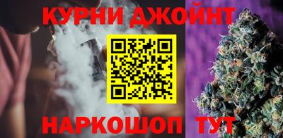 винт Севастополь