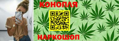 дмт Рыбинск