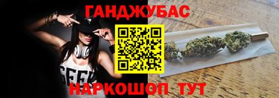 ALPHA-PVP Рязань