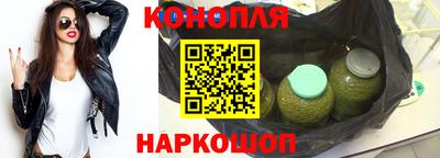 альфа пвп Рузаевка