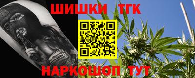 ALPHA-PVP Рязань