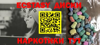дмт Рыбинск