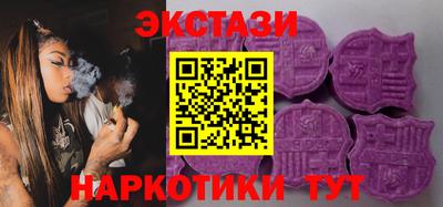 дмт Рыбинск