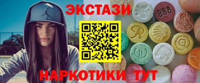 ALPHA-PVP Рязань
