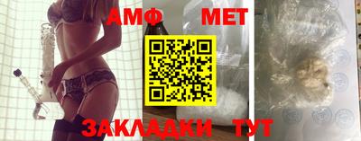 дмт Рыбинск