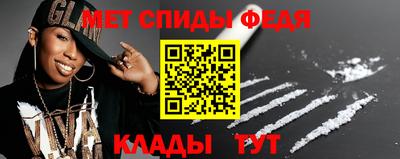 дмт Рыбинск