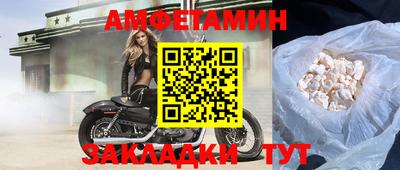 дмт Рыбинск