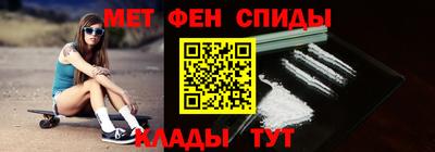 ALPHA-PVP Рязань