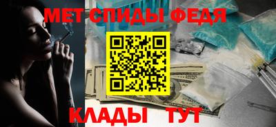 ALPHA-PVP Рязань