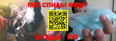 дмт Рыбинск