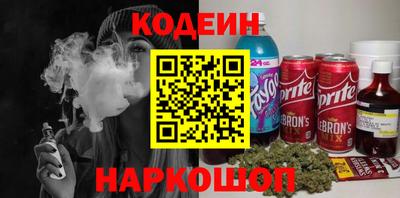 дмт Рыбинск