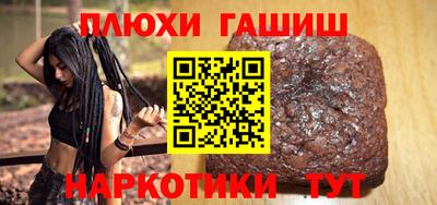 ALPHA-PVP Рязань