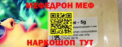 дмт Рыбинск