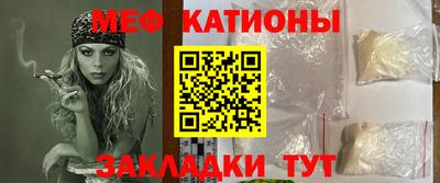 дмт Рыбинск