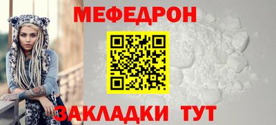 МДМА Свободный